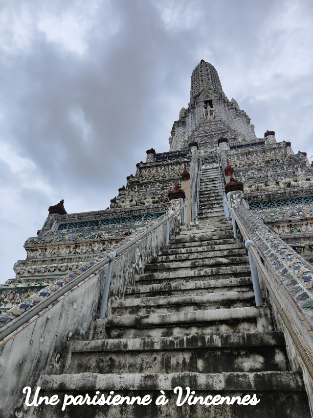 wat arun